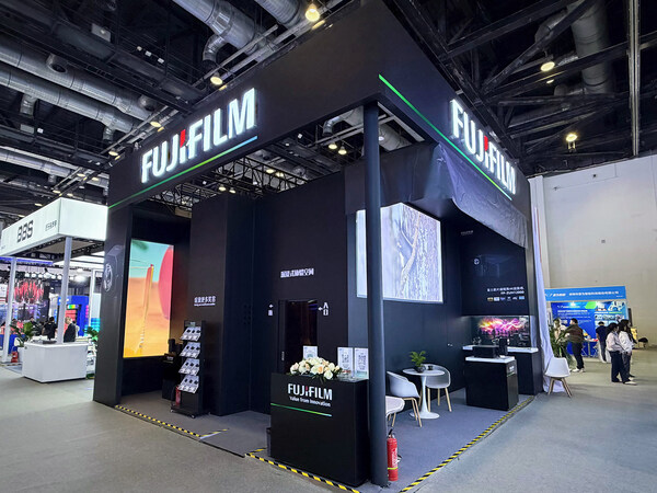 富士胶片携新品及多款投影产品亮相InfoComm China 2026