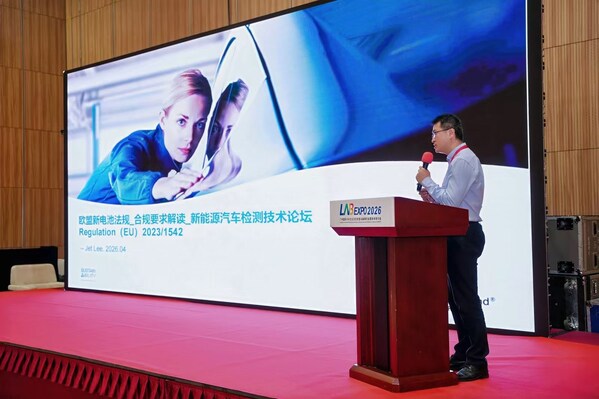 主题演讲 主题演讲