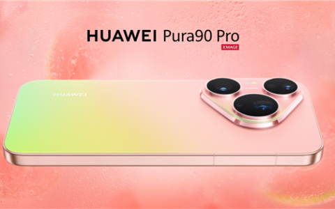 存储价格暴涨冲击手机！工信部回应：将保障产业链供应链稳定