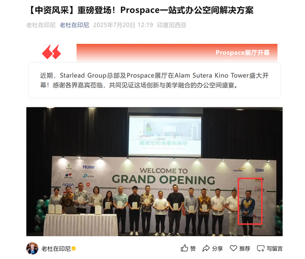 昔日巨头金立还在卖手机：最便宜手机仅90多元