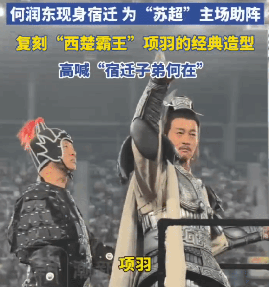 51岁何润东翻红涨粉近200万！狂揽国民级商务合作