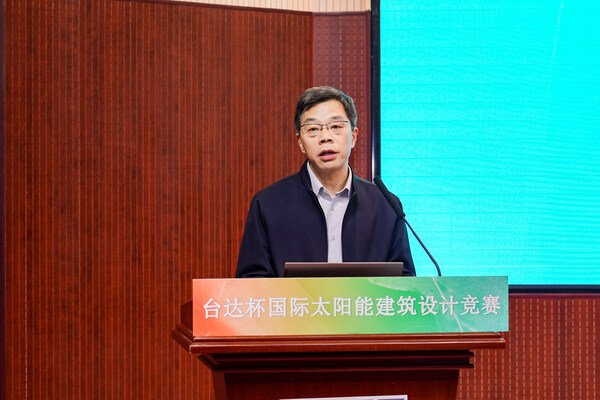 3.北方工业大学党委常委、纪委书记段辉建在致辞中表示，台达杯竞赛深耕可再生能源建筑应用领域历经20载，已成为引领行业的品牌赛事之一。