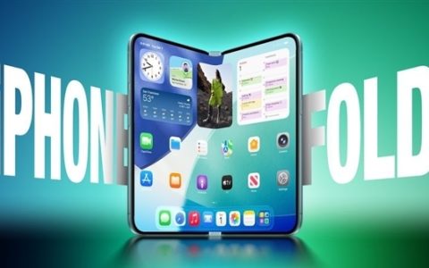 iPhone Fold量产推迟到8月！依然9月发布：前期严重供货不足