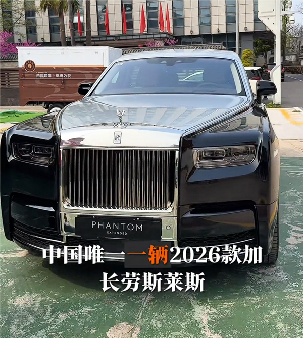 陈光标回应送车要被张雪转卖:送你是奖励张雪精神 如想捐赠是误会我的初心