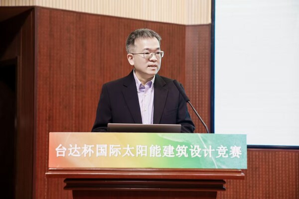 5.台达中国公益事务部总监陈奕祥指出，本届竞赛主题“阳光 · 环境共生”精准回应了全球应对气候变化、推进绿色低碳转型的核心诉求。