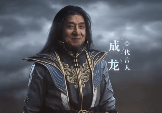 成龙大哥化身至高神王！全新代言《斗罗大陆：猎魂世界》尽显王者风范