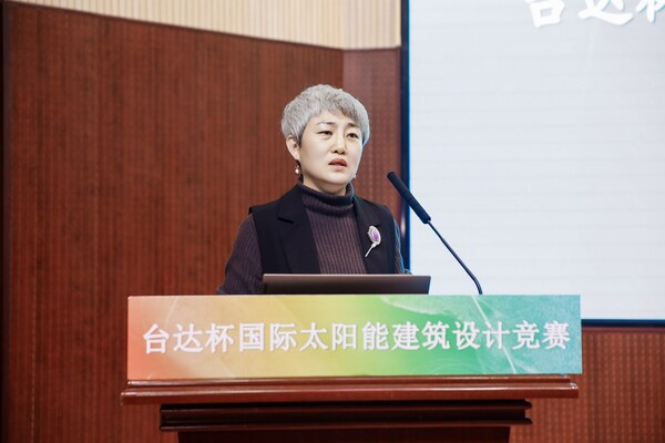 6.台达杯国际太阳能建筑设计竞赛组委会主任张磊表示，期待更多的人关注竞赛、参与竞赛，共同传播绿色低碳、节能环保、可持续的发展理念。