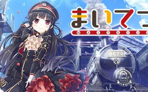 日本女声优配成人游戏被发现！被迫彻底退圈