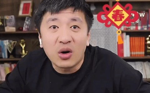 赛博永生了！张雪峰也被做成skill 问啥答啥