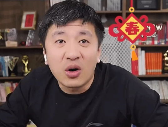 赛博永生了!张雪峰也被做成skill 问啥答啥
