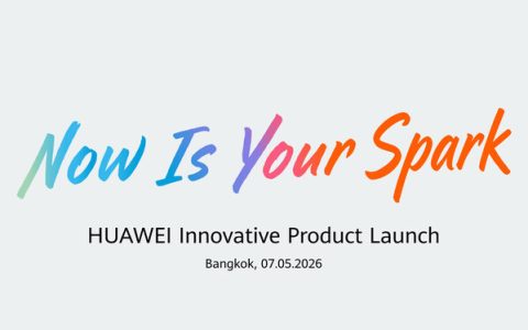 此刻，由你点亮：华为曼谷发布会定档，开启全新想象