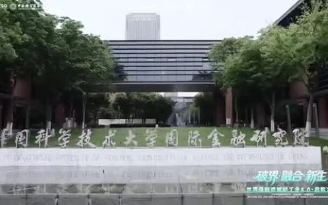 会后报道 | 第二届世界级制造WCM与工业4.0创新大会暨颁奖盛典圆满闭幕