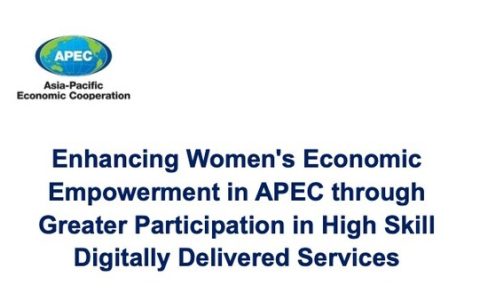 启量数字（QLdigits）近期正式入选亚太经合组织（APEC）发布的《通过提升高技能数字化交付服务参与度赋能女性经济》研究报告