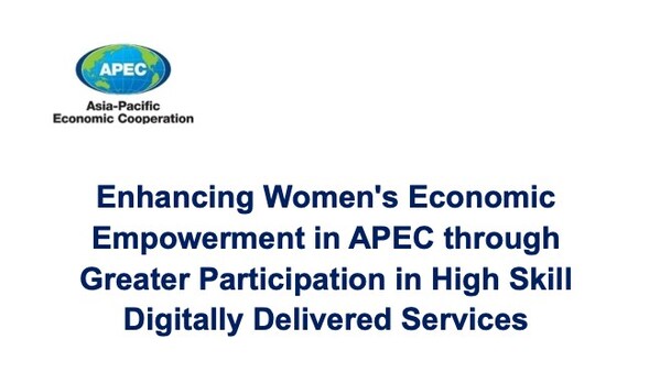 启量数字（QLdigits）近期正式入选亚太经合组织（APEC）发布的《通过提升高技能数字化交付服务参与度赋能女性经济》研究报告