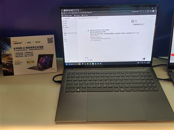 群联潘健成:SSD主控太难做了不赚钱 咱们合并吧!