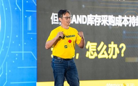 群联潘健成：SSD主控太难做了不赚钱 咱们合并吧！