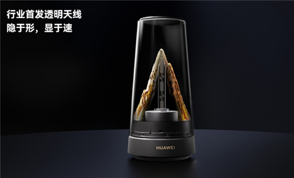 最美路由器！华为X3 Pro日照金山双母典藏版开卖：2410元