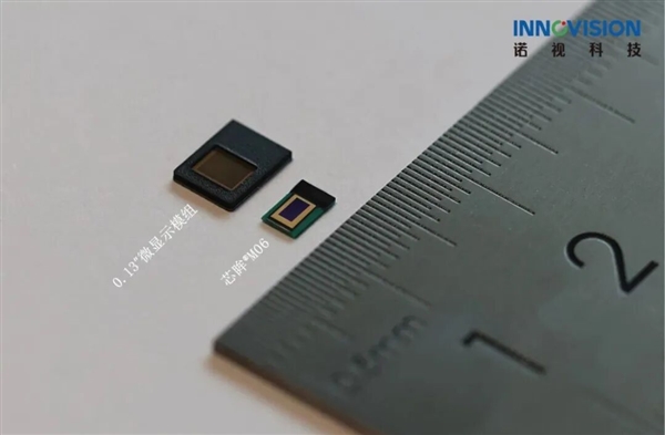 仅2.5μm!全球最小硅基微显示产品量产:性能、续航、重量全都要