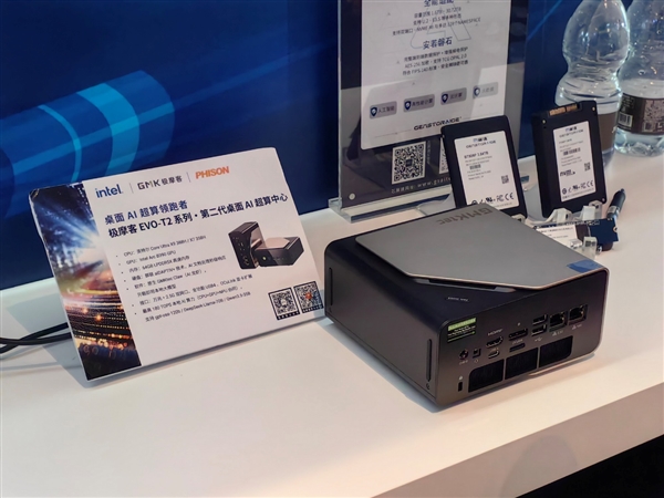 群联潘健成:SSD主控太难做了不赚钱 咱们合并吧!
