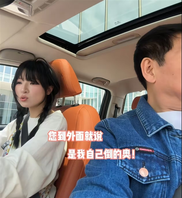 曾因一句“长城炮”一炮而红！大力仑拿到驾照后拜师魏建军