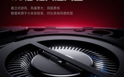 REDMI K90 Max风冷100秒直降10℃：连打5小时《王者》无热感