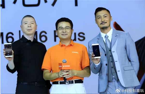 昔日巨头金立还在卖手机：最便宜手机仅90多元