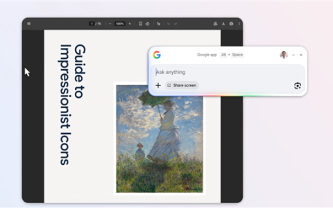 谷歌推出全新Windows桌面AI应用：无需浏览器 2个按键就能随便搜