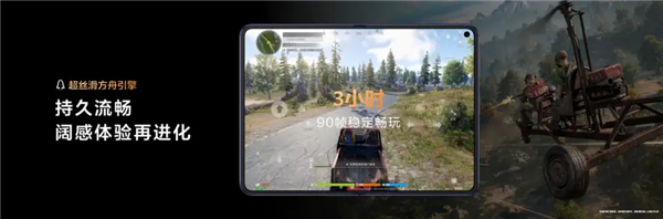 腾讯重磅新游！《失控进化》定档7月上线：PC、iOS、安卓、鸿蒙多端互通