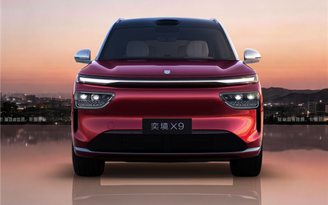 用上保时捷同款盾牌车标 东风奕境X9亮相：全身都是华为黑科技