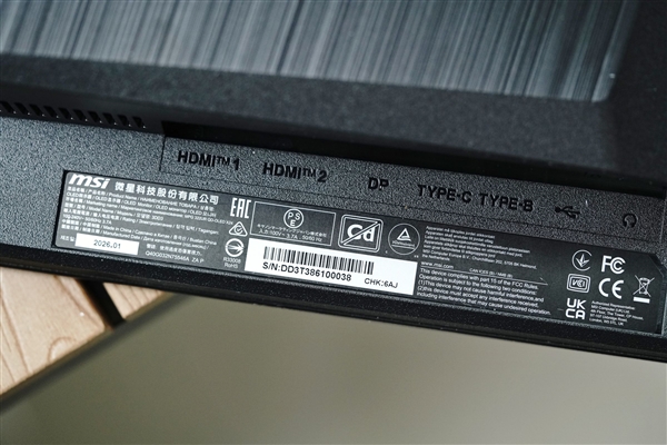 100% DCI-P3色域+240Hz高刷！微星MPG 322UR QD-OLED X24显示器图赏