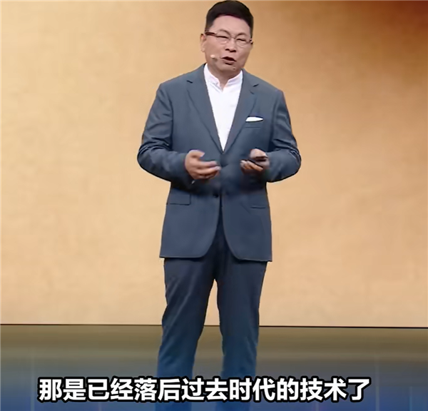 余承东重磅发言：传统铝合金一体化压铸早就落伍了