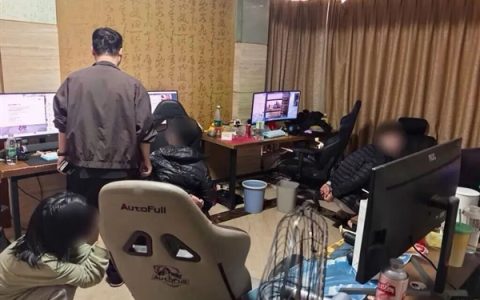 8元玩《黑神话：悟空》 超1.85亿单特大“游戏盗版案”破获