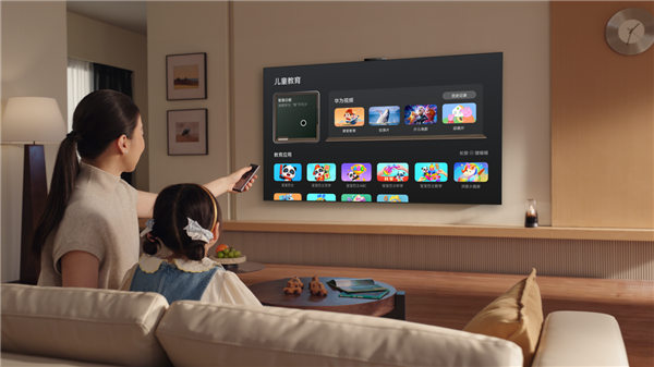 爸妈一学就会！华为智慧屏 S7 Pro开售 让全家都能轻松上手