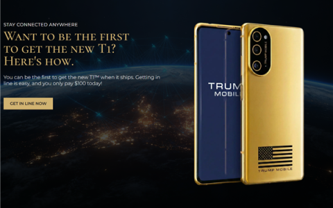 特朗普T1手机全新外观定型：黄金配色+美国国旗！