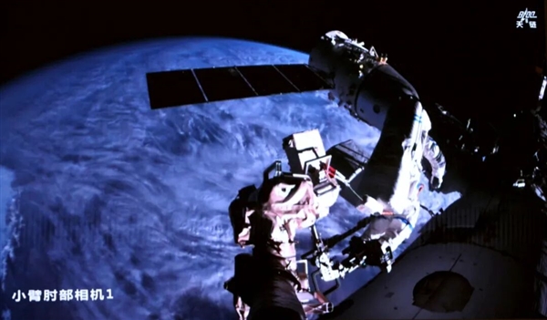 神舟二十一号航天员乘组圆满完成第三次出舱活动！张陆打破中国记录
