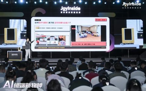 画画直接动起来、复活皮克斯跳跳灯 京东AI把科幻变成现实