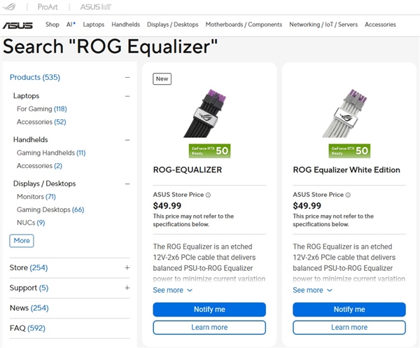 拒绝烧显卡！华硕ROG Equalizer线材公布售价：一根卖341元