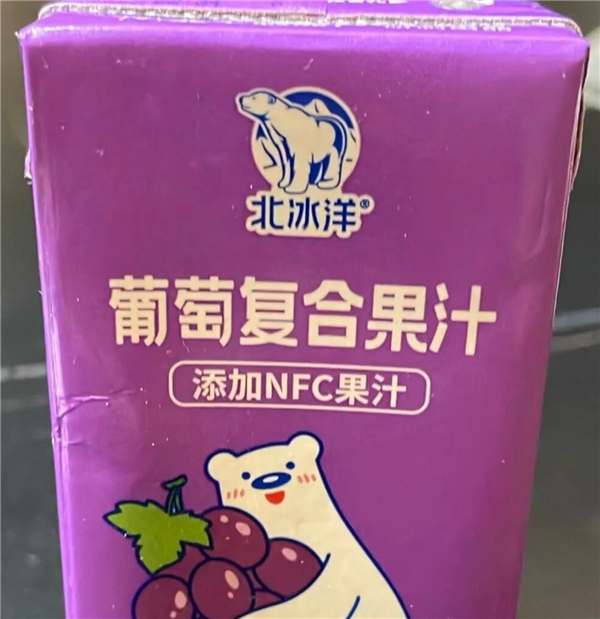 一盒NFC果汁只加一滴果汁！北冰洋回应添加量仅0.005%
