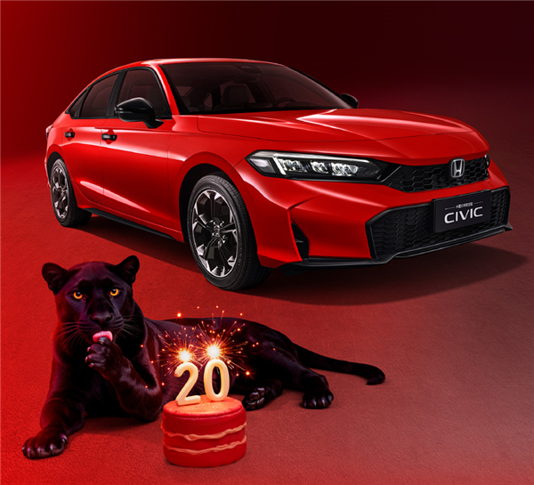 曾为年轻人最爱！新款本田思域上市：9.79万起大降价