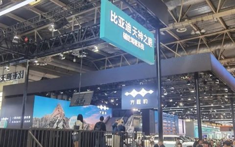 比亚迪与华为的“智驾凡尔登”