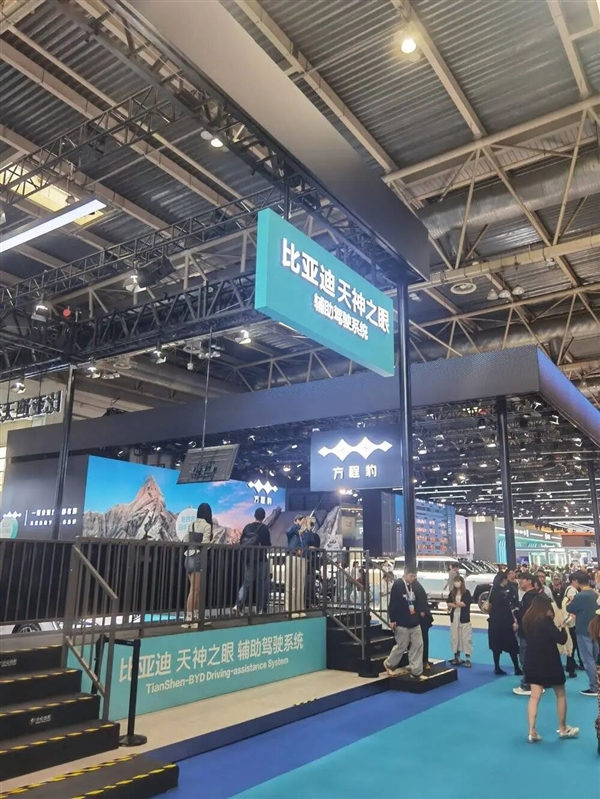 比亚迪与华为的“智驾凡尔登”