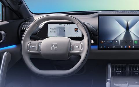 后驱平台打造 全新比亚迪元PLUS内饰官图发布：争议性设计全舍了