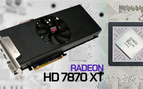 发布近14年！AMD锐龙HD 7870 XT显卡在Linux重获新生