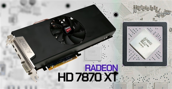 发布近14年！AMD锐龙HD 7870 XT显卡在Linux重获新生