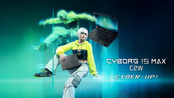 微星18寸游戏本更新:搭载最新酷睿Ultra 200HX Plus:220W功耗地表最强!