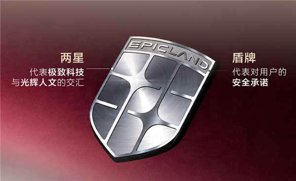 用上保时捷同款盾牌车标 东风奕境X9亮相：全身都是华为黑科技