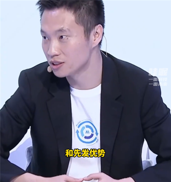 Momenta创始人曹旭东：未来全球智驾格局会收缩 中国2-3家、全球3-4家