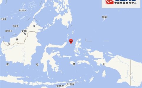 或引发海啸 印尼马鲁古海峡附近发生7.4级地震！