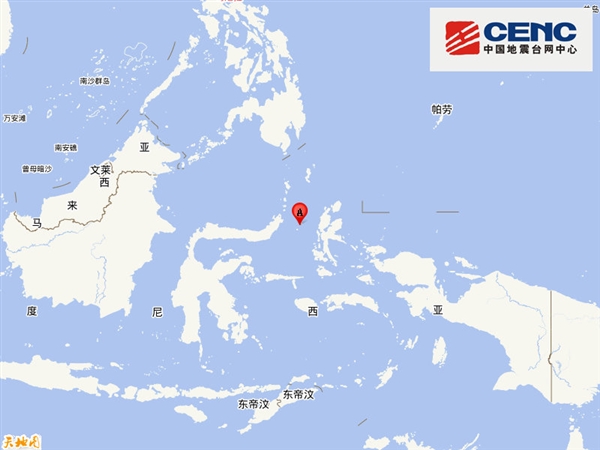 或引发海啸 印尼马鲁古海峡附近发生7.4级地震！