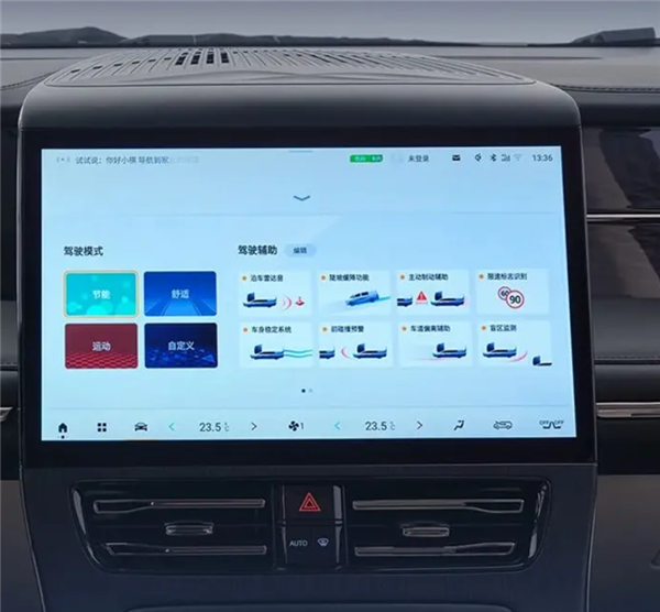 搭2.0T发动机！广汽传祺M8新车型上市：售18.98万